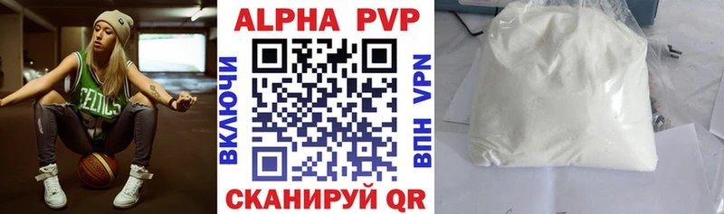 Купить наркотики сайты Костерёво Марихуана COCAIN APVP ГАШ