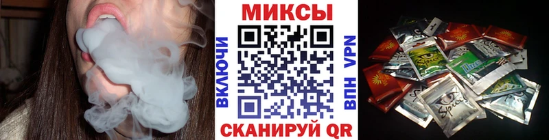 БУТИРАТ жидкий экстази Костерёво