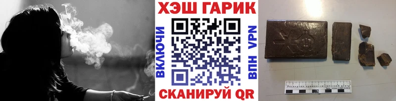 магазин продажи наркотиков  Костерёво  сайты даркнета Telegram  ГАШИШ AMNESIA HAZE 
