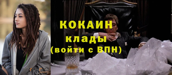 jwh Алексин