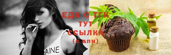 mix Абаза