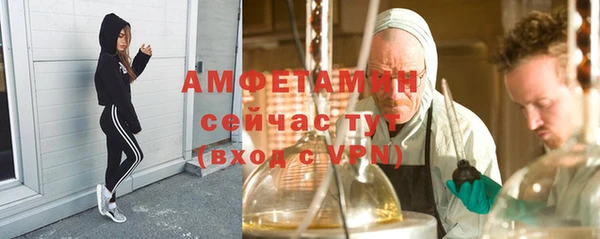 герыч Приозерск