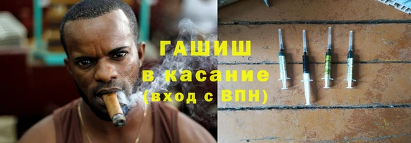 наркотики Абинск