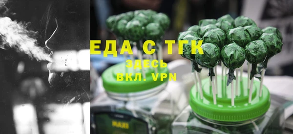jwh Алексин