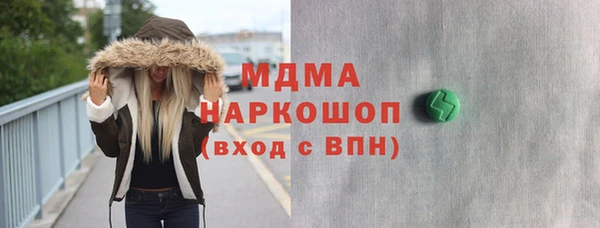 jwh Алексин