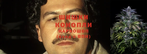 кокаин VHQ Абдулино