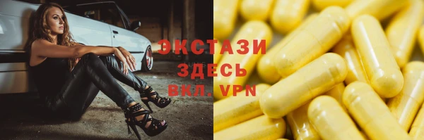 наркотики Абинск