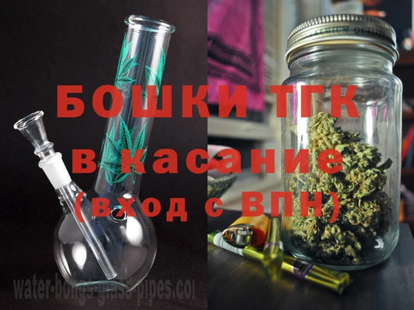 jwh Алексин