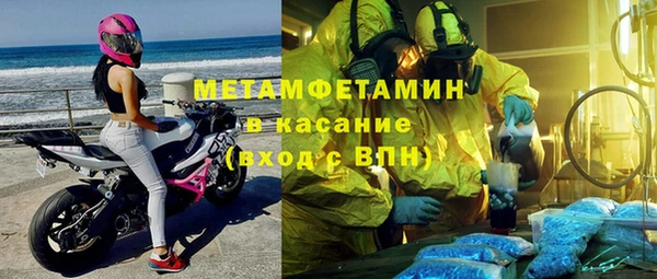 наркотики Абинск