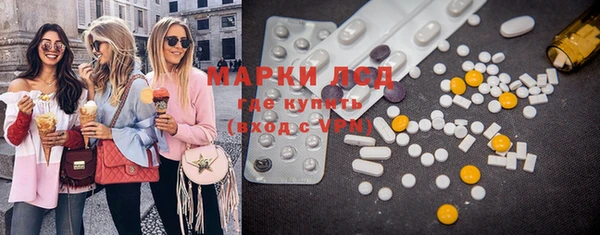 шишки Алексеевка