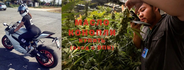 MDMA Premium VHQ Россошь
