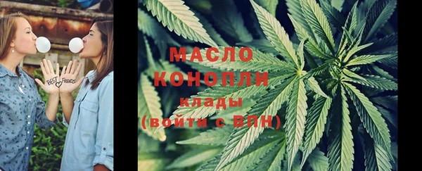 наркотики Абинск