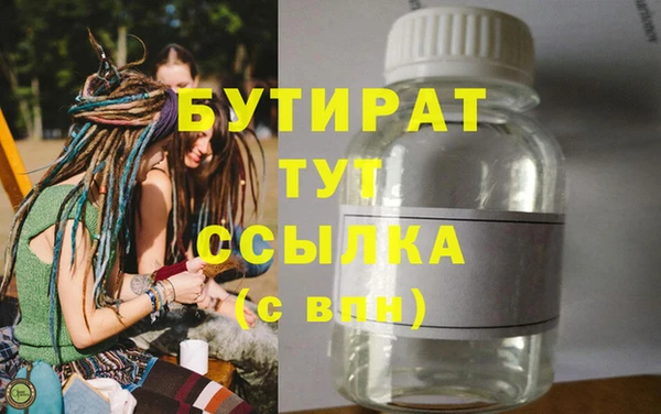 mix Абаза
