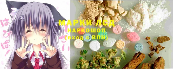 наркотики Абинск