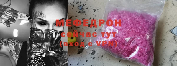 jwh Алексин
