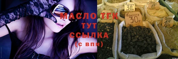 mix Абаза