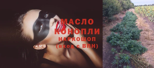 mix Абаза
