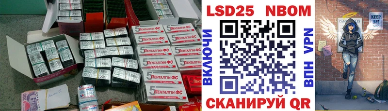 ЛСД экстази ecstasy  Костерёво 