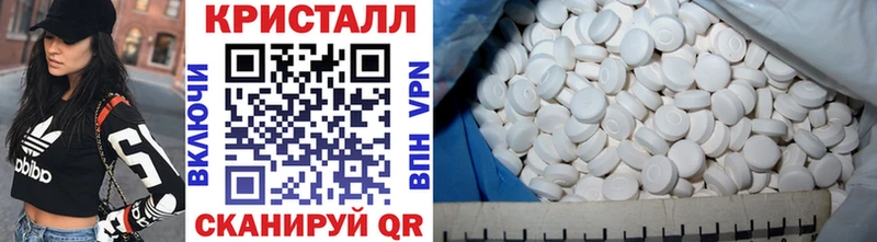 blacksprut онион  Костерёво  МЕТАМФЕТАМИН Methamphetamine 